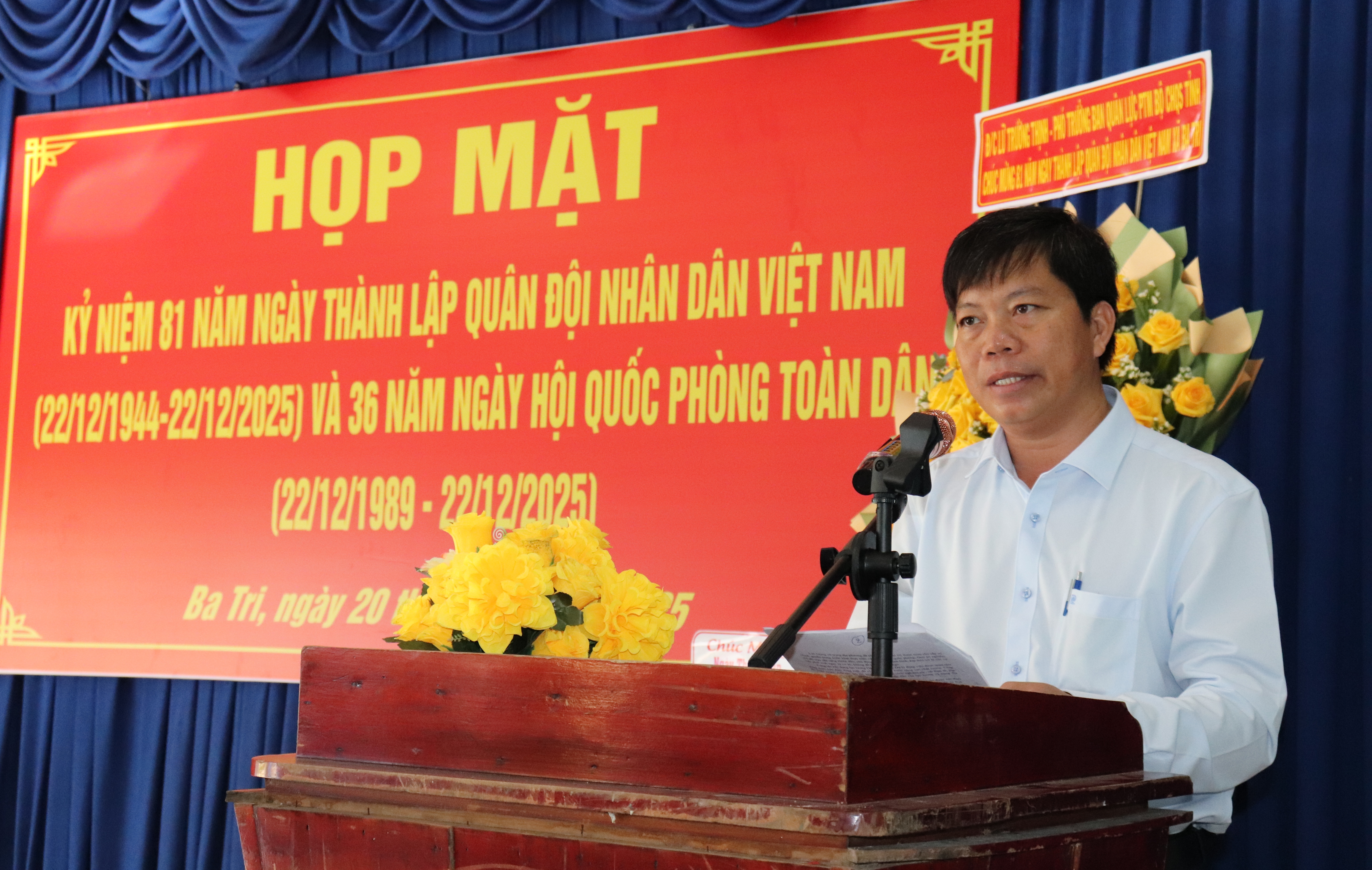 Họp mặt kỷ niệm 81 năm Ngày thành lập Quân đội Nhân dân Việt Nam (22/12)