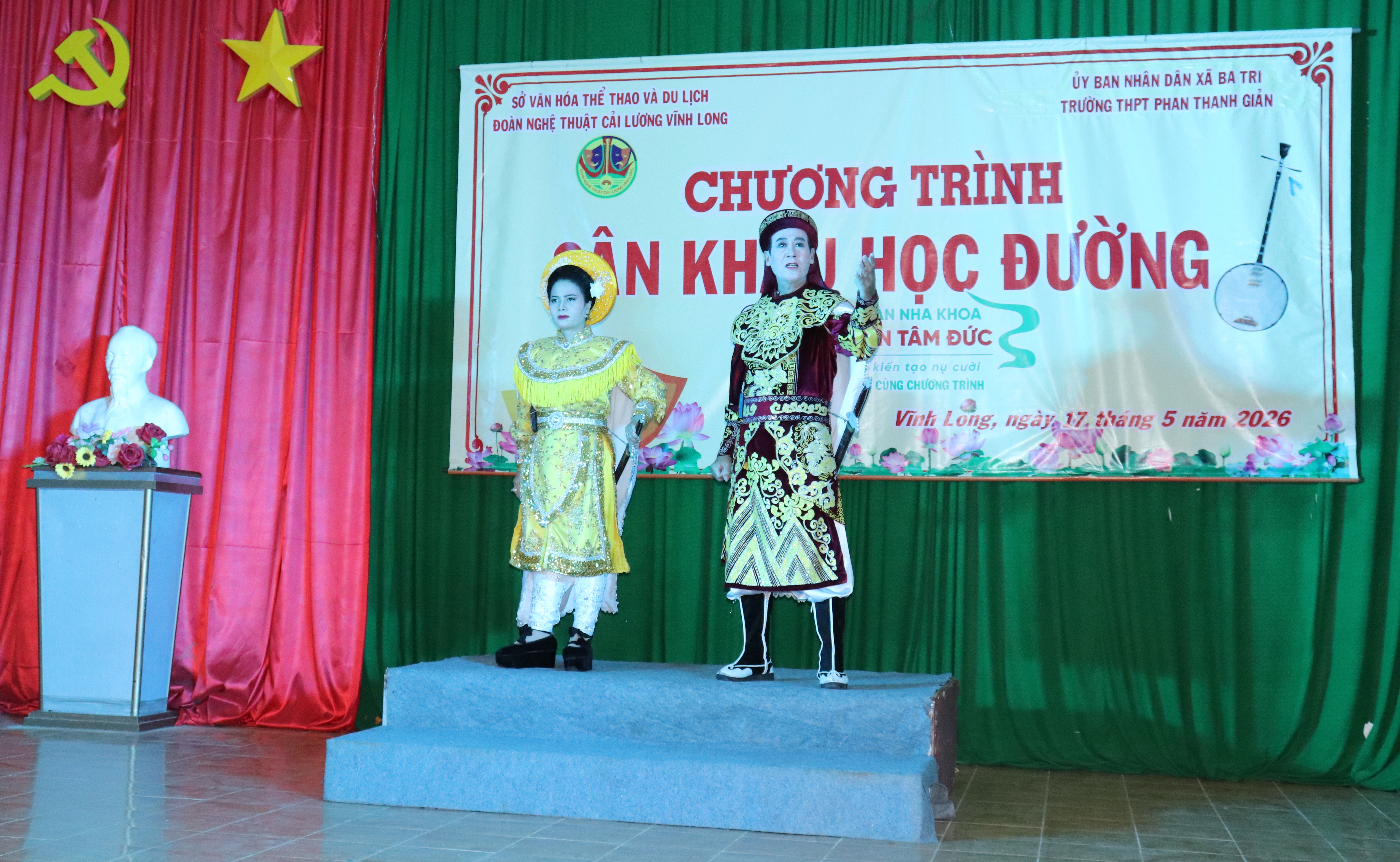 Chương trình Sân khấu học đường năm 2026